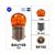 LAMPE BAU15S 12V 10W ORANGE CE (10)