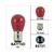 LAMPE BAY15D 12V 21/5W ROT (1)