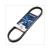 V-BELT DAYCO 16.5x 747 MINARELLI LONG 105