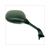 RETROVISEUR KYMCO KB/K12 DROIT