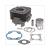 ZYLINDER CPI/GENERIC/KEEWAY E2 40mm (SP)