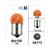 LAMPE BA15S 12V 10W ORANGE CE (4)