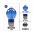 LAMPE BA20D 12V 35/35W SUPER WEIß (blau) CE (1)