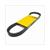 VARIOBELT 18. x 736 PIAGGIO ET4 125cc/ SYM 2T/4T S